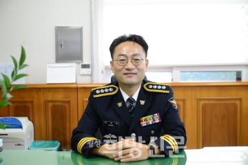 제 72대 박주혁 횡성경찰서장 취임